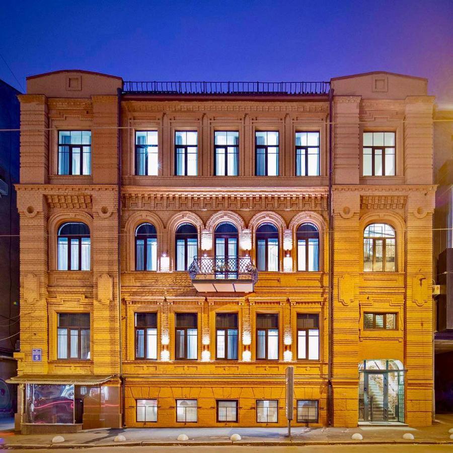 Four Rooms City خاركيف المظهر الخارجي الصورة