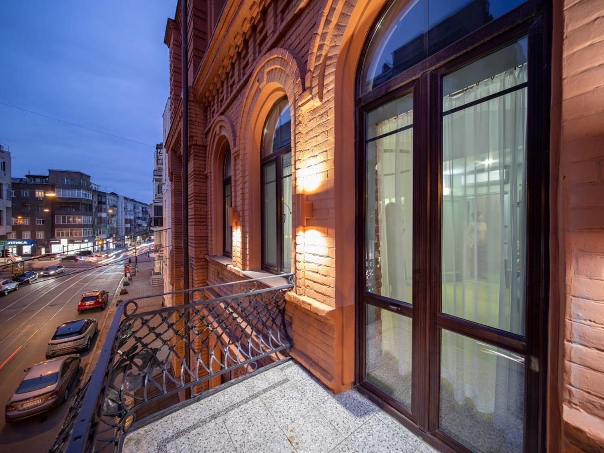 Four Rooms City خاركيف المظهر الخارجي الصورة